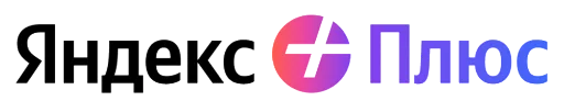 Yandex Plus