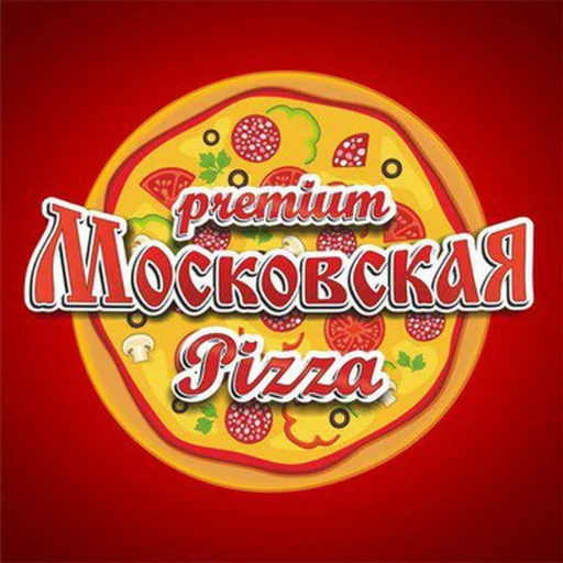 Moskovskaya Pizza