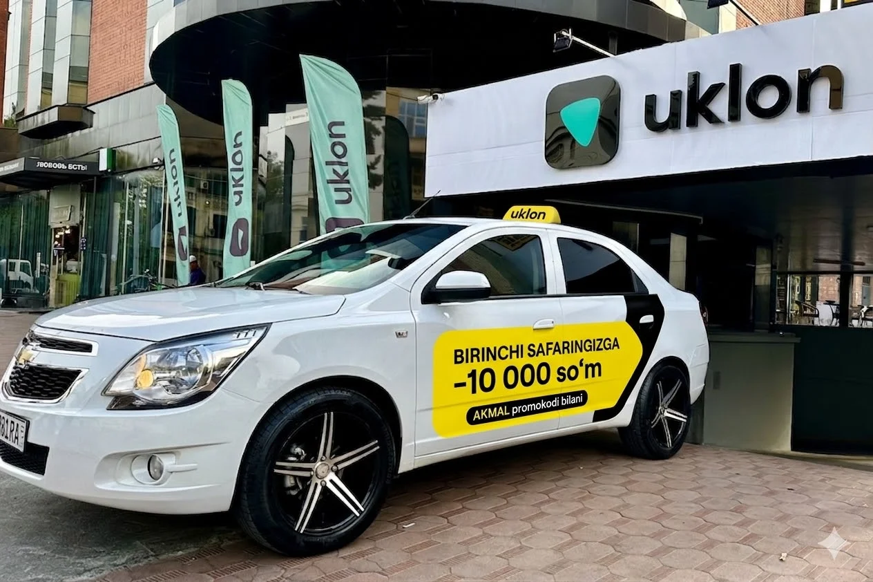 Промокод Uklon Taxi 2026: скидка на первую поездку